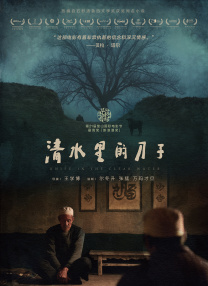 精品社区